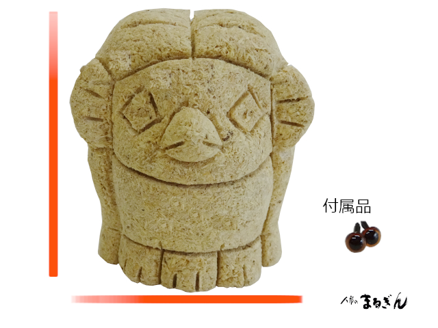 木目込み人形　アマビエ青赤2点セット 木目込み人形 あまびえ アマビエ 疫病退散 伝統工芸 手作り 数量限定