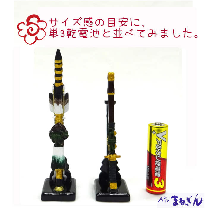 yl`pz| ~jy悻15cmzA/ l`p Gߏ nhChp  q叫l`p ؖڍl`p nl`p [߂̐ߋp