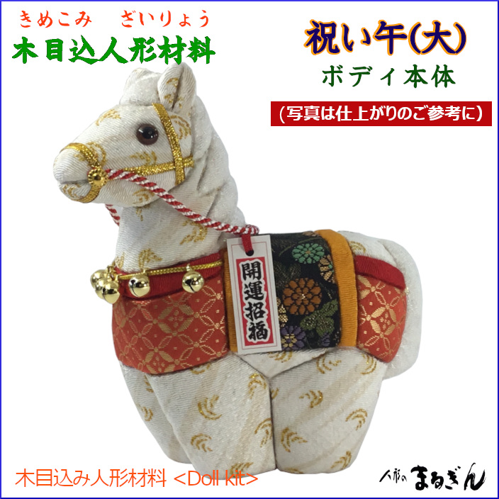 18p0087_1_main