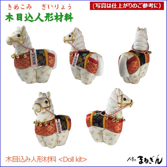 18p0087_1_all