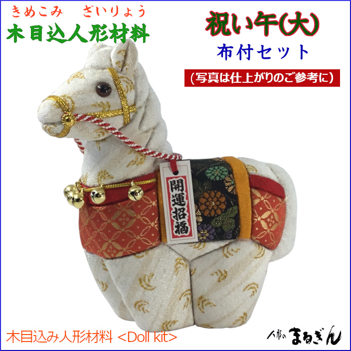 18p0087_main