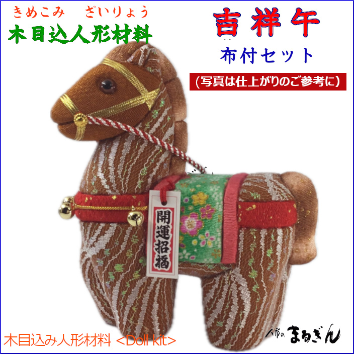 18p0090_2_main