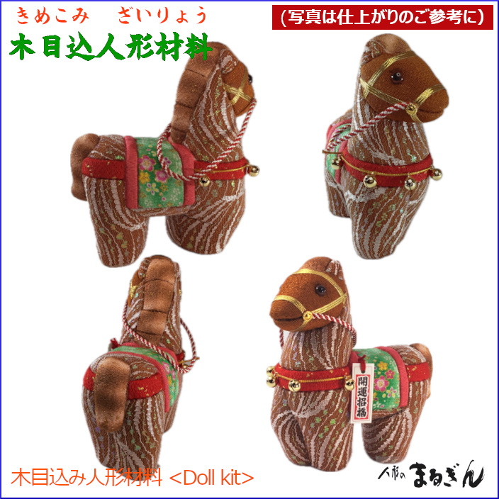 18p0090_2_all