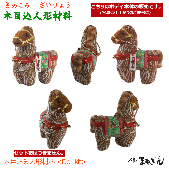 18p0090_1_all
