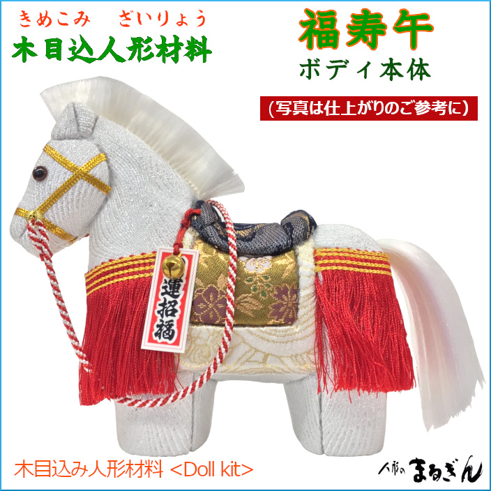 18j0295_1_main