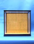 KXP[X 11k012 iF52~31~48cm)